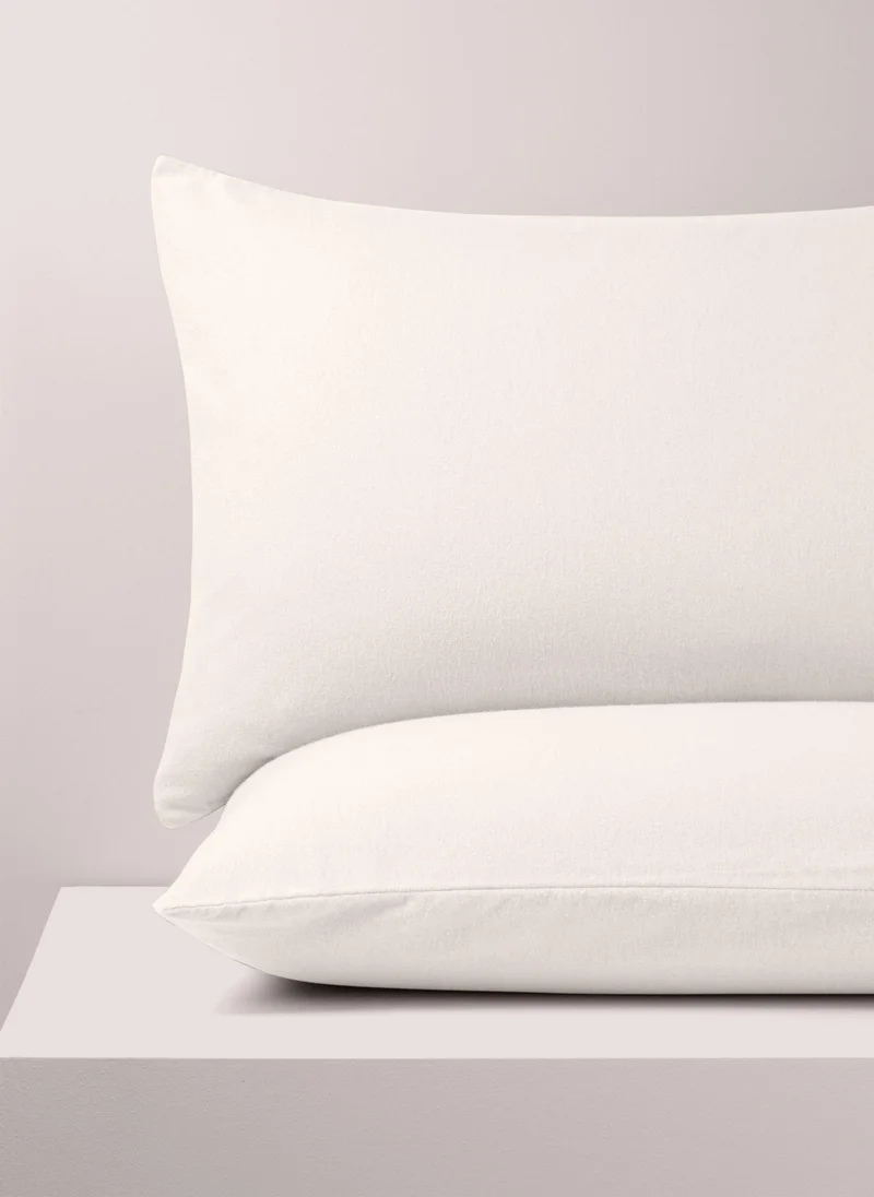 Matalan 2 Pack White Cotton Housewife Pillowcases
